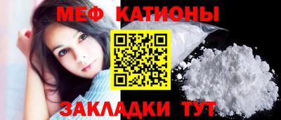 МДМА Ликино-Дулёво