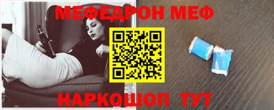 кокаин колумбия Ливны