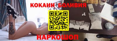 МДМА Ликино-Дулёво