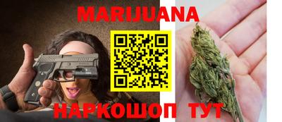 гашик Лесосибирск