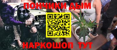 кокаин колумбия Ливны
