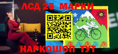 кокаин колумбия Ливны