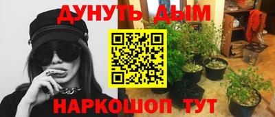 кокаин колумбия Ливны