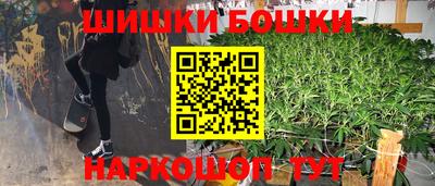 кокаин колумбия Ливны