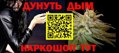 гашик Лесосибирск