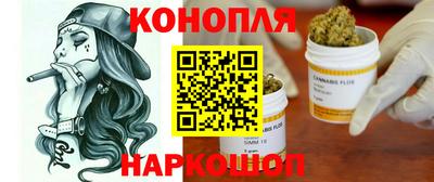 кокаин колумбия Ливны