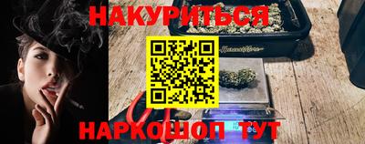 кокаин колумбия Ливны
