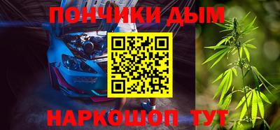 гашик Лесосибирск