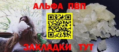 кокаин колумбия Ливны