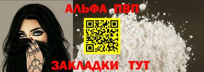 МДМА Ликино-Дулёво