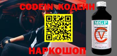 кокаин колумбия Ливны