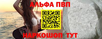 МДМА Ликино-Дулёво