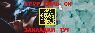кокаин колумбия Ливны