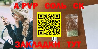 кокаин колумбия Ливны