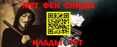 гашик Лесосибирск