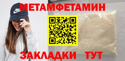кокаин колумбия Ливны