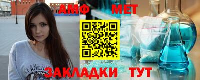 МДМА Ликино-Дулёво