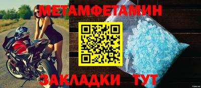 гашик Лесосибирск