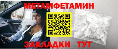 гашик Лесосибирск