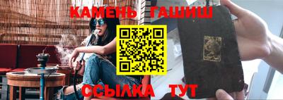 МДМА Ликино-Дулёво