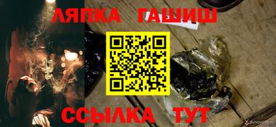 кокаин колумбия Ливны