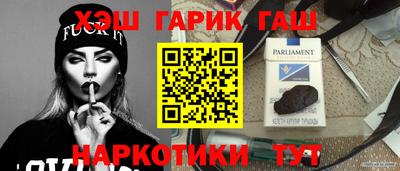 кокаин колумбия Ливны