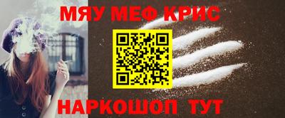гашик Лесосибирск